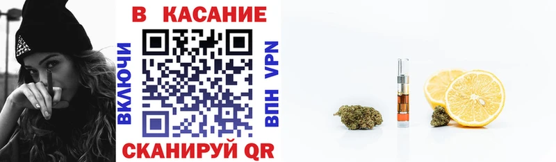 Купить Железногорск-Илимский COCAIN  Псилоцибиновые грибы  Гашиш  Амфетамин  Каннабис  Alpha-PVP  MEGA зеркало  Меф мяу мяу 