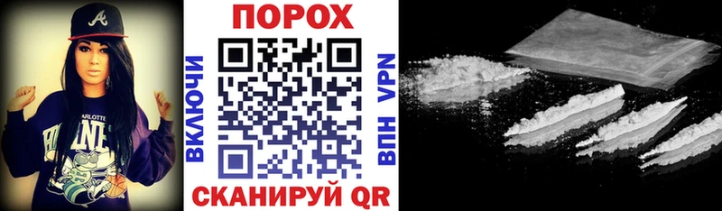 купить наркотики цена  Железногорск-Илимский  АМФ 98% 