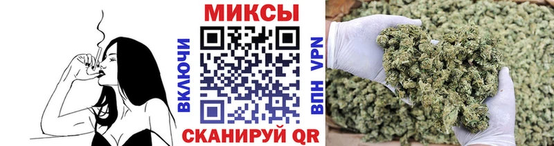 БУТИРАТ 1.4BDO  Железногорск-Илимский 