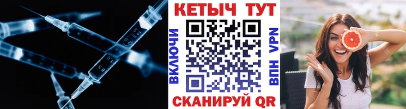 хочу наркоту  Железногорск-Илимский  КЕТАМИН VHQ 