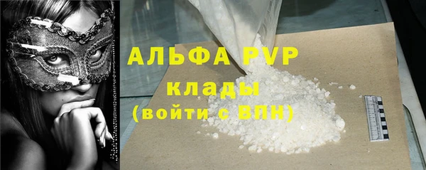 mdma Волосово