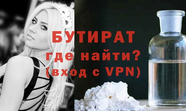 mdma Волосово