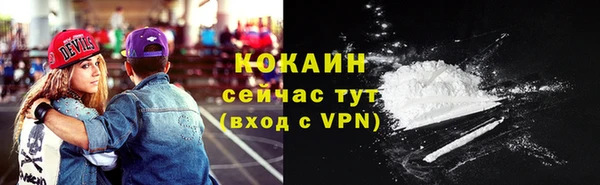 гидропоника Володарск