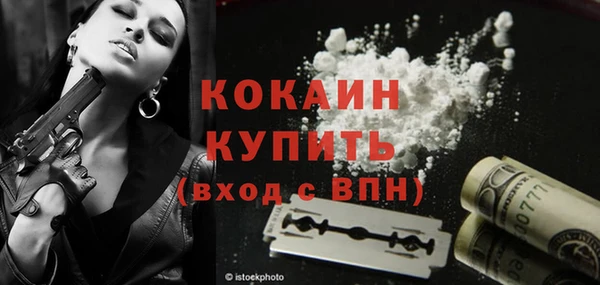 гидропоника Володарск