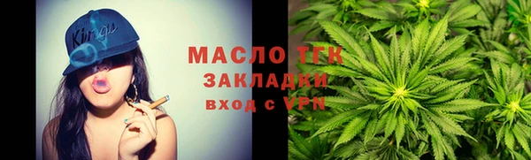 mdma Волосово
