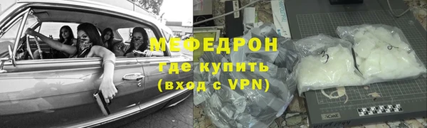 a pvp Тында