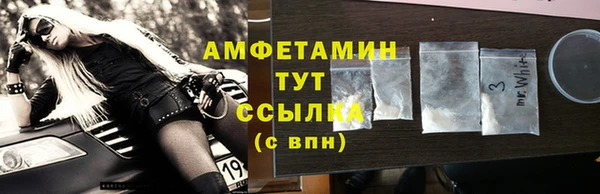 гидропоника Володарск