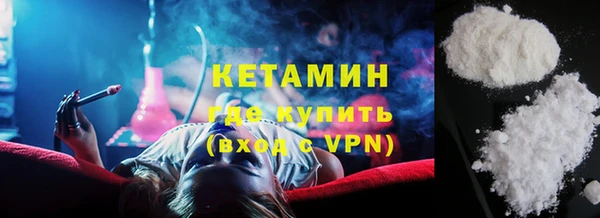 гидропоника Володарск