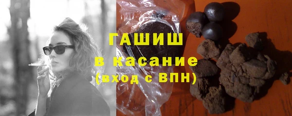 экстази Верея