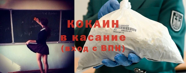 гидропоника Володарск