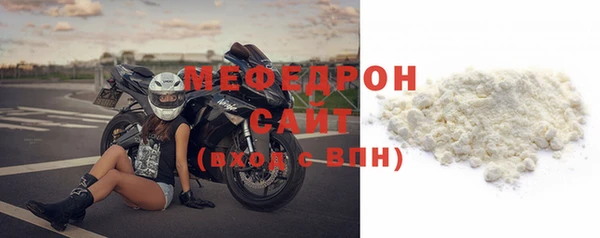 MDMA Premium VHQ Верхнеуральск