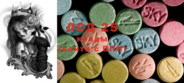 mdma Волосово