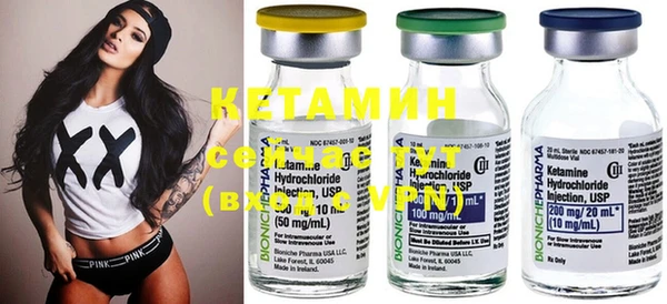 mdma Волосово