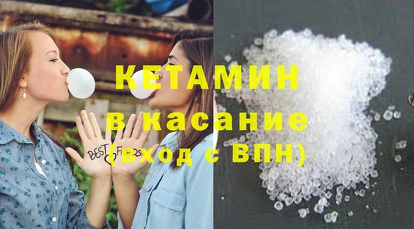 гидропоника Володарск