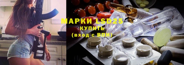 mdma Волосово