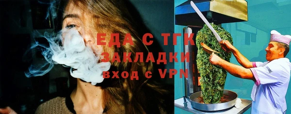 гидропоника Володарск
