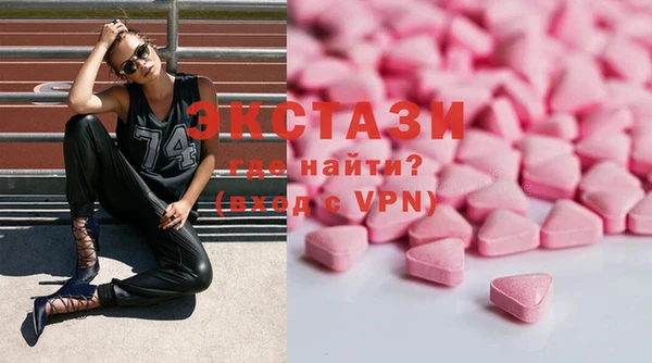 гидропоника Володарск