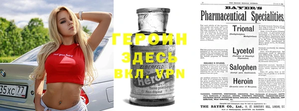 бутик Верхний Тагил