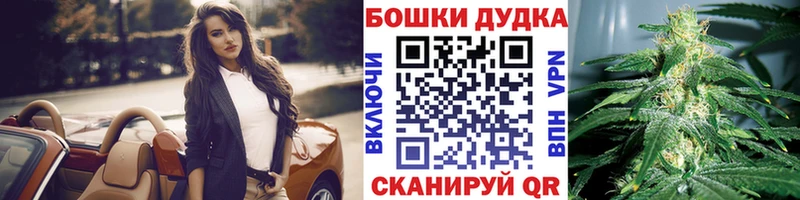 МАРИХУАНА SATIVA & INDICA  Железногорск-Илимский 